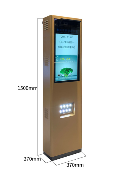 車牌識(shí)別一體機(jī)L1