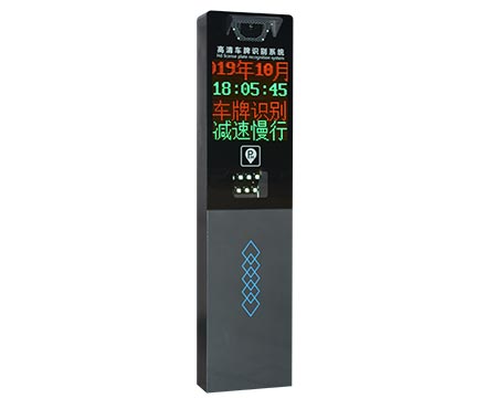 車牌識(shí)別-02