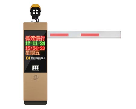 車牌識(shí)別-VL16