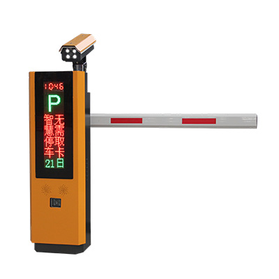 BS-VL10 車牌識別道閘一體機