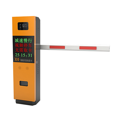 BS-VL17 車牌識別道閘一體機