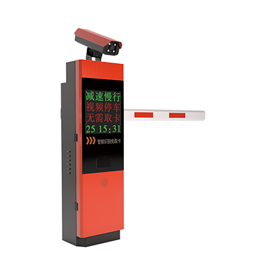 BS-VL16 車牌識別道閘一體機